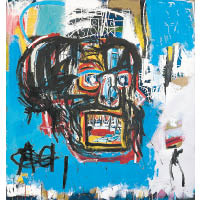 Jean-Michel Basquiat作品成交價逾1億美元