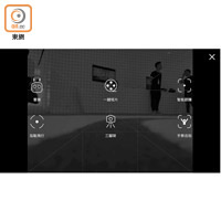 《DJI GO》手機App新增一鍵短片功能，支援4種專業拍攝模式。