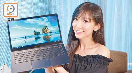 ZenBook 3 Deluxe用上14吋NanoEdge全高清屏幕，表面加上Gorilla Glass 5強化玻璃保護。<br>售價：$9,998（Core i5版）、$13,998（Core i7版）