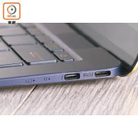 機側備有兩個支援Thunderbolt 3的USB Type-C插口。