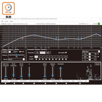 啟動ICE Sound介面，可因應睇戲聽歌習慣來微調音色。