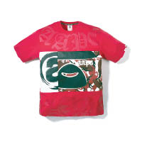 Print Tee $559