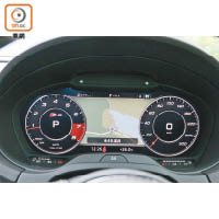 標配12.3吋Audi Virtual Cockpit儀錶板，可按個人喜好設定顯示。