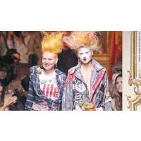 Vivienne Westwood的時裝深受龐克文化影響。
