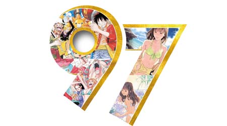 1997年有不少影響後世的漫畫誕生，如《One Piece》、《I"s》等。