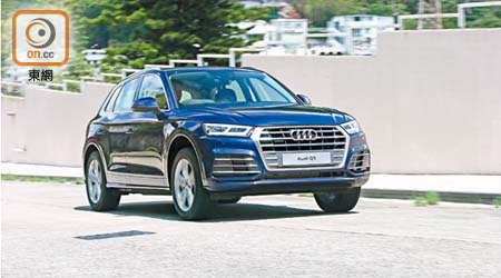 新Q5擁有更低的風阻數值，有助穩定與慳油。<br>Audi Q5 45 TFSI quattro 售價：待定