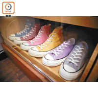 櫃內的Converse Chuck Taylor All Star 70s屬店主珍藏，不作發售。