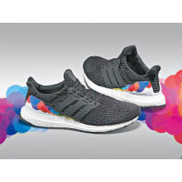 UltraBoost 3.0 Pride $1,699