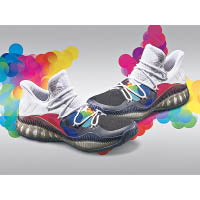 Crazy Explosive Low Pride $1,299