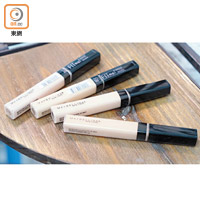 MAYBELLINE FIT ME柔滑遮瑕膏 $79/6.8ml（A）<br>質感透薄，遮瑕度高，蘊含30%水分及高分子透明質酸精華，有效撫平乾紋，效果柔滑自然。