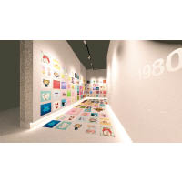 展覽設有多個主題場景，包括引領大家細閱Sanrio數十年經典角色的「Sanrio時光隧道」。