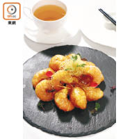 江南元寶蝦<br>新派杭州菜，用芥末蜂蜜製成醬汁然後爆香蝦肉，惹味得來又保留了鮮甜滋味及彈牙口感。