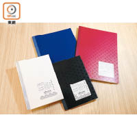 ReEDEN PREMIUM筆記簿<br>以日本琵琶蘆葦草湖紙漿製造，環保之餘，分為紅、藍、黑、白4色，配合青海波紋樣、市松紋樣等4款圖案，體現和風美感。$17~$22/本