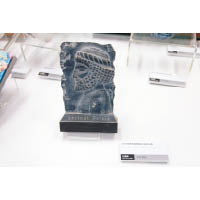 伊朗博物館波斯石像（金鈴藏品）