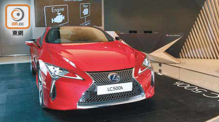 Lexus LC500h<br>售價：$2,028,125