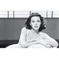 Hedy Lamarr除了是女演員外，更是發明家，絕對是一名奇女子！
