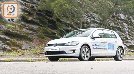 Volkswagen e-Golf<br>售價：$449,980起