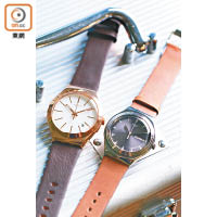 （左）Countryside Tic-Brown腕錶 $1,120、（右）Countryside Pain D'Epices腕錶 $840