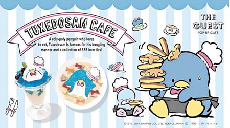 Tuxedosam企鵝仔由即日起於東京澀谷HIKARIE ShinQs開設期間限定Café。
