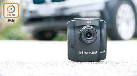 DrivePro 230能夠拍攝1,080p影片，內置高感光CMOS提升畫質。<br>售價：$1,169