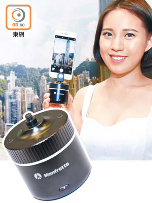 PIXI Pano360機仔細細，能自轉360度拍攝全景影像。<br>售價：$1,190（不連手機）