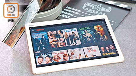 MediaPad M3 Lite 10<br>售價：$2,580