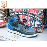  1985年推出的Air Jordan 1 Royal Blue OG（非賣品）