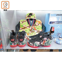 Nike Foamposite One Tianjin（限量250對、只限天津地區發售）$45,000（A）