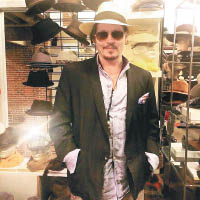 Johnny Depp是Panama Hat的擁躉之一。