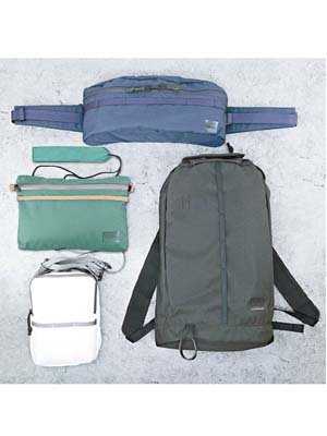 深藍色Waist Bag（W325/H140/D95）$1,280<br>綠色Sacosh（W280/H180/D40）$860<br>白色Front Pack（W150/H210/D50）$1,250<br>黑色Rucksack（W250/H410/D150）$2,050