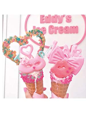 主攻女生的Eddy's Ice Cream雪糕店剛在新宿開業。