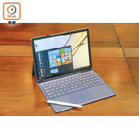 MateBook E（售價：$8,888）附送鍵盤保護套，可配合另購的MatePen（售價：$368）使用。