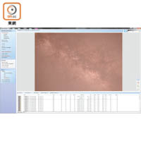 《Deep Sky Stacker》（DSS）免費軟件，主要用途是將多張相片疊加起來，從而凸顯銀河或星體。