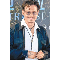 荷里活演員Johnny Depp。