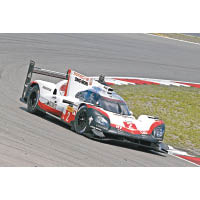 919 RSR賽車將瞄準世界耐力錦標賽GT組別。