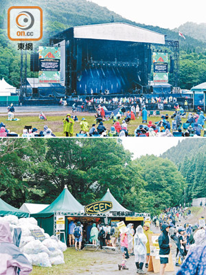 在郊外舉辦的FUJI ROCK FESTIVAL，又點止音樂咁簡單？它還結合時裝潮流，好似人氣涼鞋品牌KEEN今年亦有坐鎮，在場內開設KEEN Footwear Station。