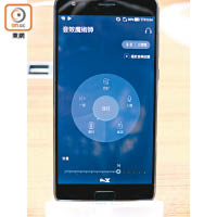 AudioWizard介面可自訂音效輸出，支援DTS Headphone:X技術。