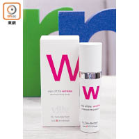 viliv w高效緊緻抗皺精華 $830/30ml<br>配方能穿透皮膚底層，自然地平衡雌激素的數量。用後有助恢復肌膚彈性，預防皺紋形成。