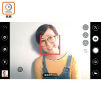 《SwiftCam Live》App備有人臉追蹤功能，鎖定主體後會倒數2秒拍照。