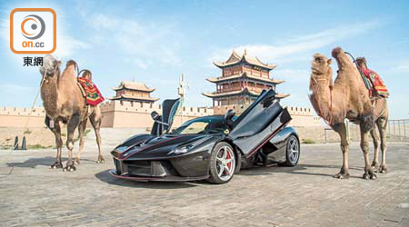 今次行程最搶眼是為法拉利70大壽而限量推出的LaFerrari Aperta。