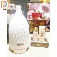 （左）SABON 20周年限量超聲波香薰機 $850<br>（右）SABON Aromatic Extract 香薰精華 $115/20ml