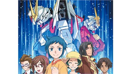 《GM之逆襲》首集剛於8月25日在Gundam Fanclub（網址http://www.gundamfc.com/）及Bandai Channel（網址http://www.b-ch.com/）等網站發布。