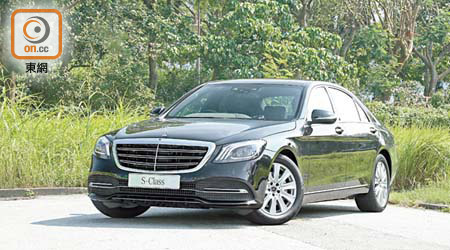 Mercedes-Benz S 320<br>售價：$1,288,000