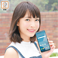 5.5吋闊屏Q6+開學搶Phone頭