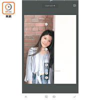 透過《Snapseed》App調校亮度及對比度，可令皮膚白皙一點。