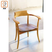 Hida的椅子設計富線條美，反映品牌的彎木技術。$8,400