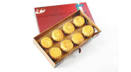 流心迷你奶皇月餅 $198/盒<br>品牌今年限量推出的手工之作，購買十盒更送一盒，抵！