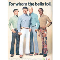 關刀領花恤衫襯喇叭褲是經典70年代的男裝打扮。