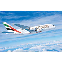 阿聯酋航空1日共4班來回香港和杜拜，其中3班採用A380客機。