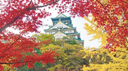 秋天正值是賞楓季節，日本關西的大阪城公園正正是人氣賞紅葉名所之一。